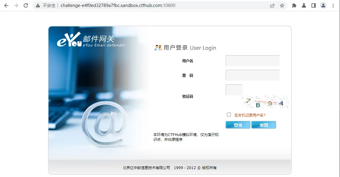 image-20221019003140324