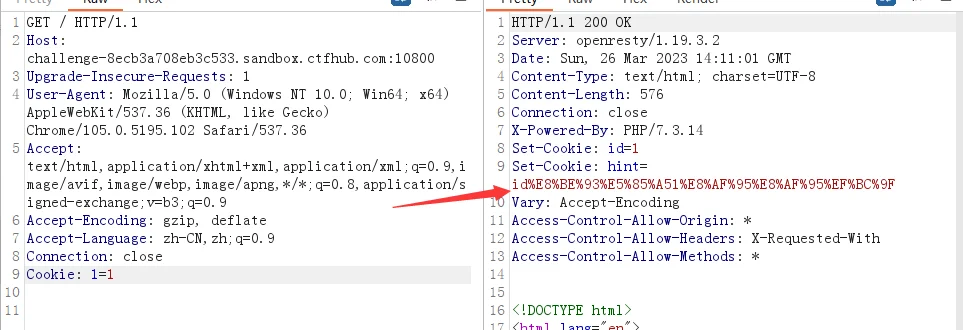 image-202303262211721
