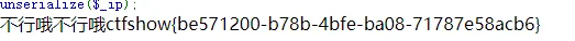 image-20230405001637044