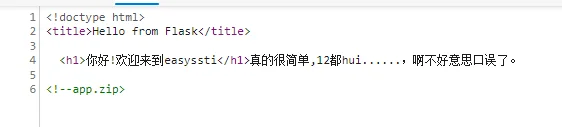 image-20230405002511299