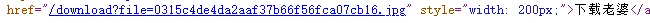 image-20230909181013311