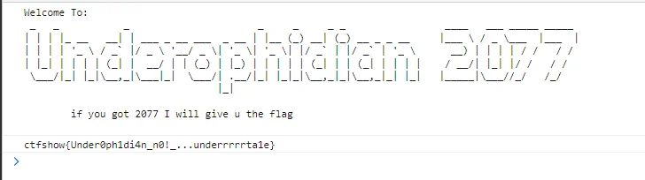 image-20230910001215439