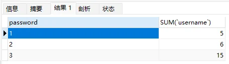 image-20230922095727165