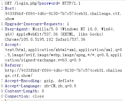 image-20230922131119973