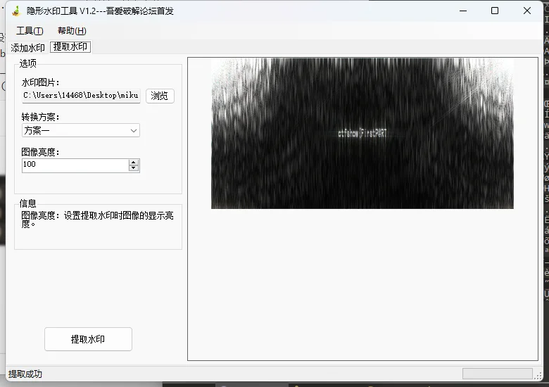 image-20231105210415512