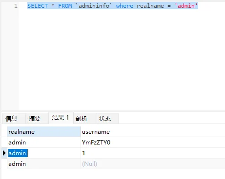 image-20231206121034404