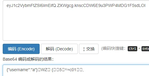 image-20231210192814717