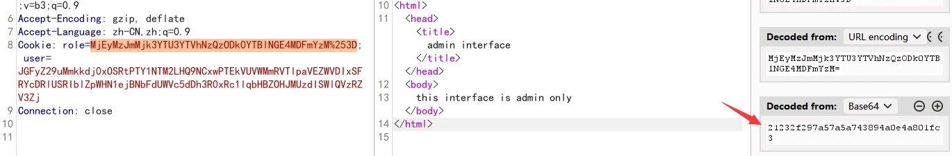 image-20240310123251003