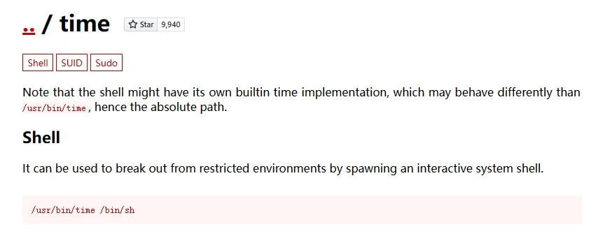 image-20240311122711502