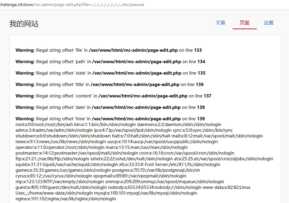 image-20240402120148807