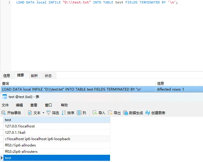 image-20240411145751995