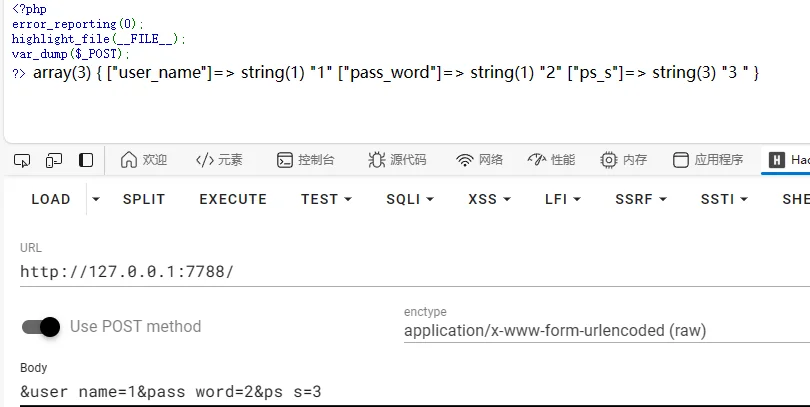 image-20240413205434415